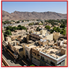 NIZWA AND INLAND AREAS