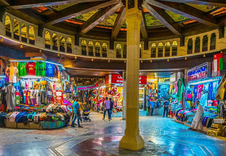 Muttrah Souq